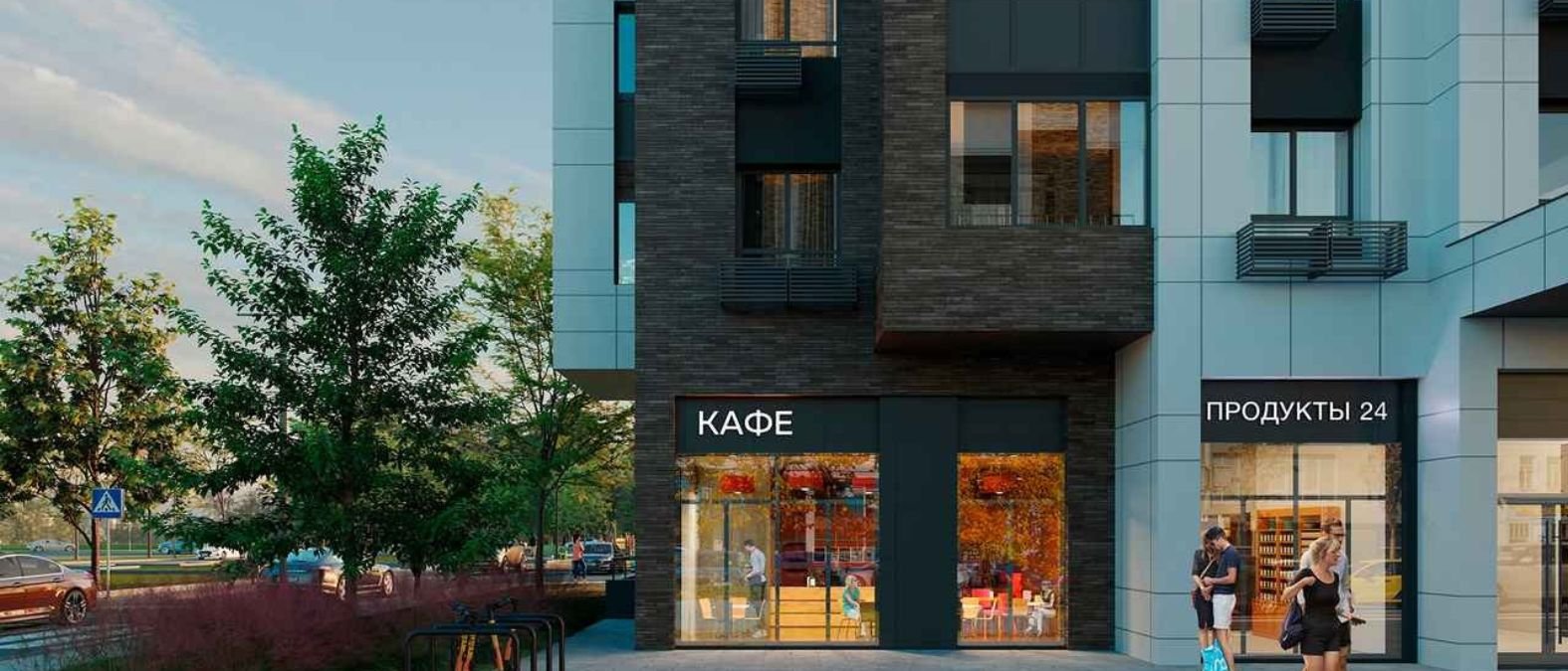 ЖК «Радость» от МосОблДевелопмент